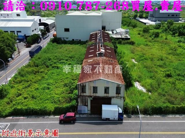 麻豆工業地-2