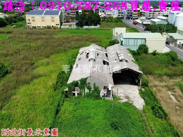 麻豆工業地-3