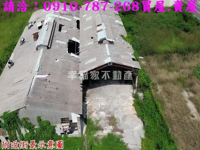 麻豆工業地-5