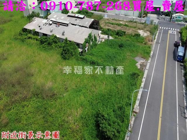 麻豆工業地-7