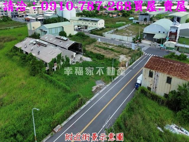 麻豆工業地-8