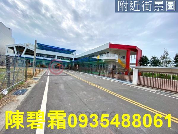 台南永康建地-3