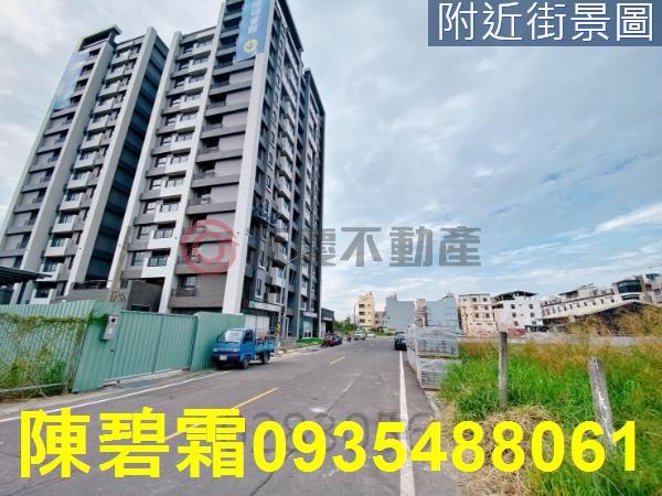 台南永康建地-5