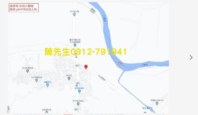 台南法拍建地-6