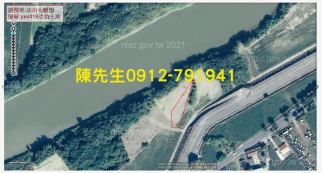 台南農地法拍-4