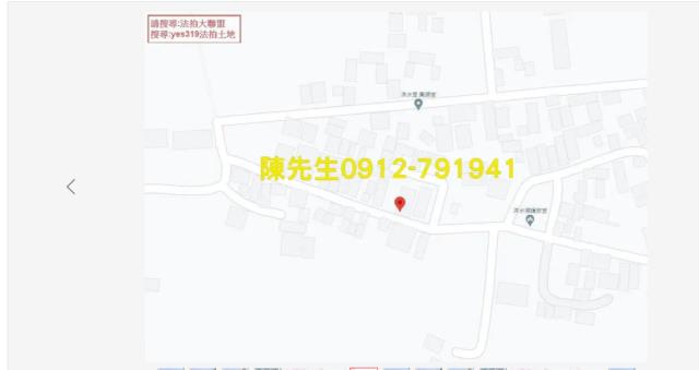 台南鹽水建地拍賣-7