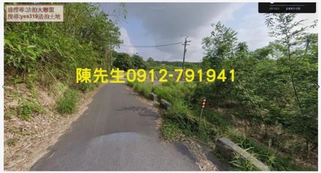 台南關廟法拍農地-11