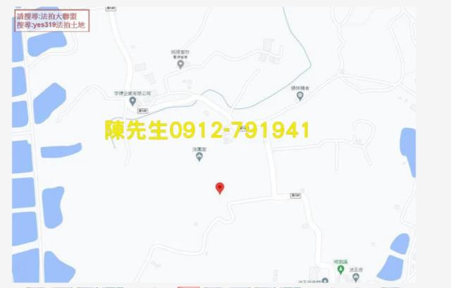 台南關廟法拍農地-7
