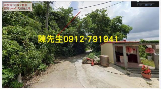 台南大內農地法拍-9