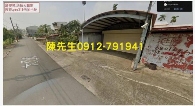 台南東山建地拍賣-10