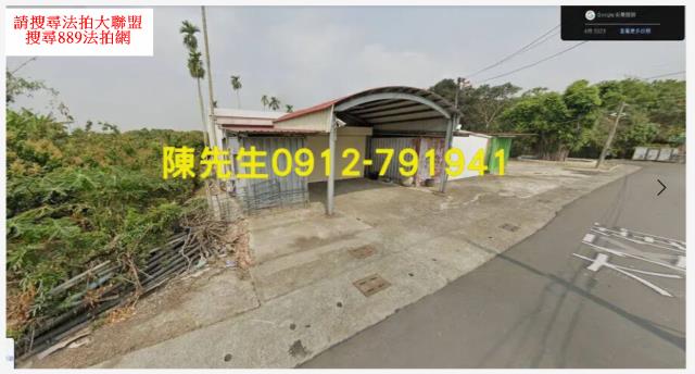 台南東山農地法拍-10