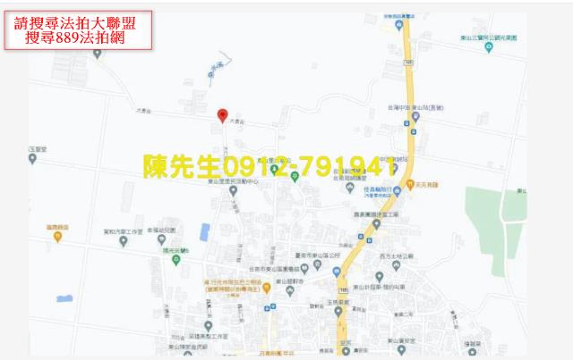 台南東山農地法拍-6