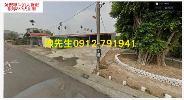 台南東山農地法拍-8