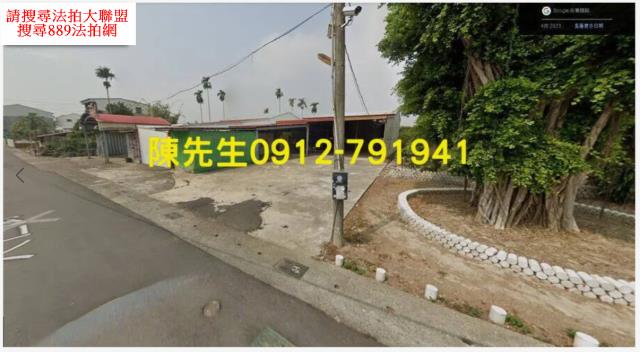 台南東山農地法拍-9