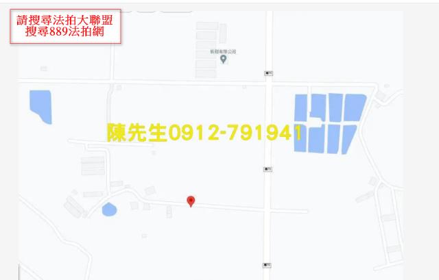 新港農地法拍-14