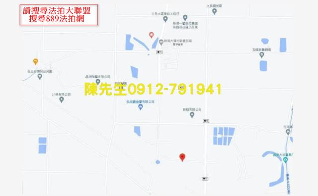 新港農地法拍-5