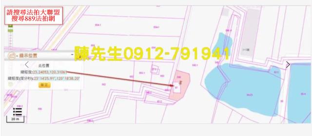 台南六甲法拍農地-12
