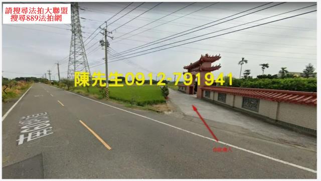 台南六甲法拍農地-1