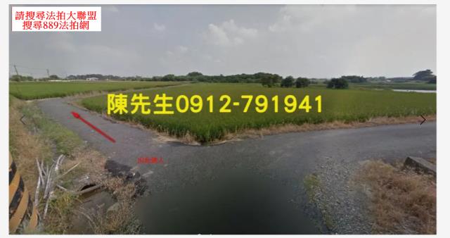 台南六甲法拍農地-3