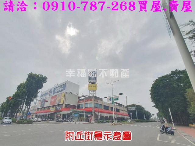 台南新營建地-10