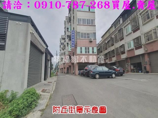 台南新營建地-11