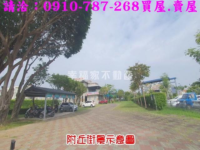 台南新營建地-12