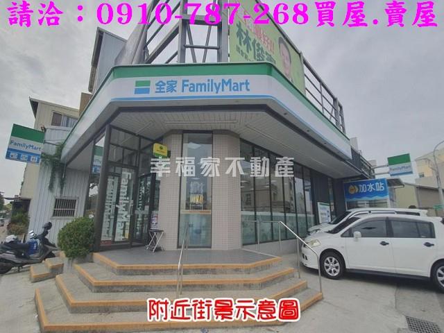 台南新營建地-13