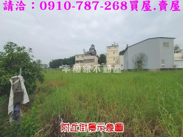 台南新營建地-4