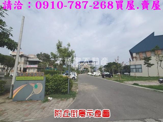 台南新營建地-5