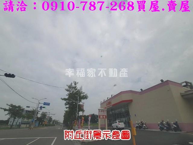 台南新營建地-6