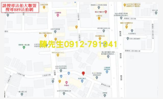 台南南區法拍建地-15