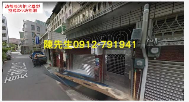 台南南區法拍建地-1