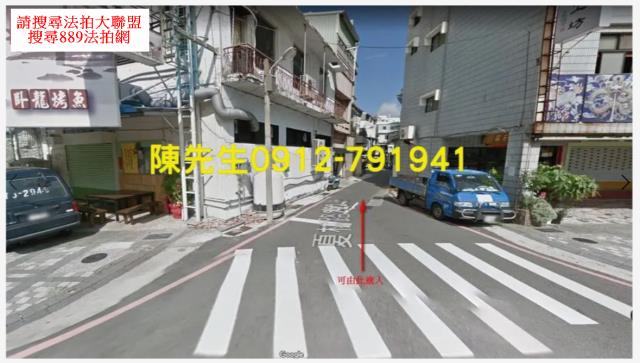 台南南區法拍建地-3