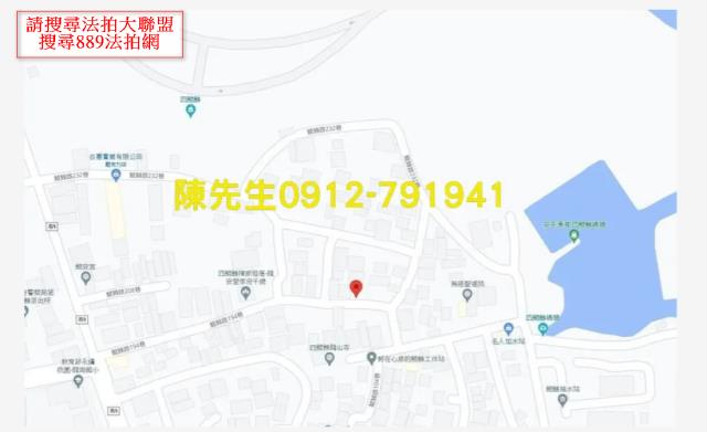 台南南區法拍建地-14