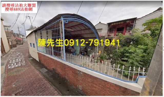 台南南區法拍建地-1