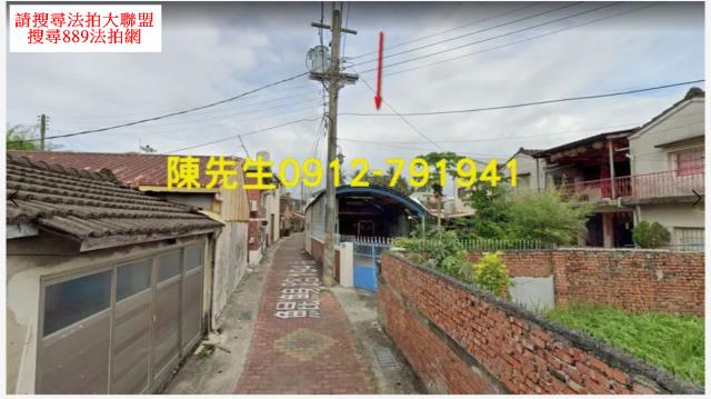台南南區法拍建地-2