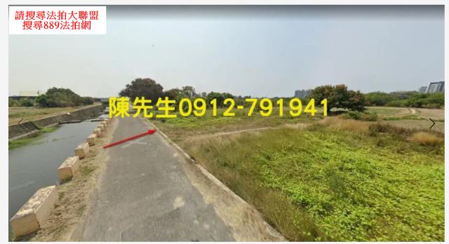 台南南區休閒地法拍-10