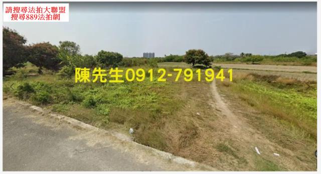 台南南區休閒地法拍-1