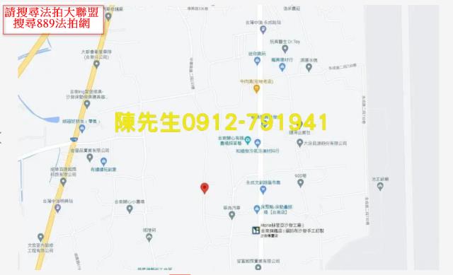 台南南區農地法拍-14