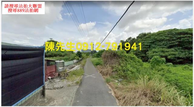 台南南區農地法拍-3