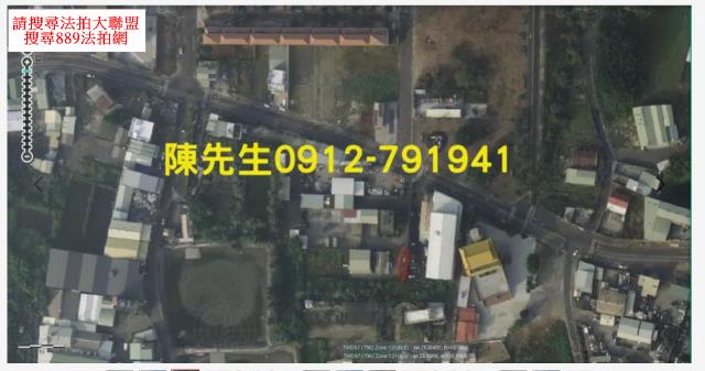 南區農地法拍-3