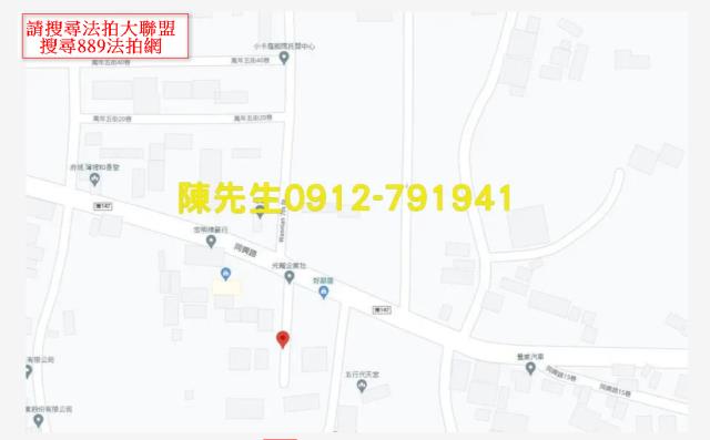 南區農地法拍-6