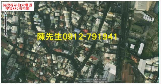 南區建地法拍-4