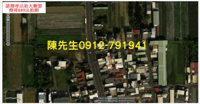永康建地拍賣-12
