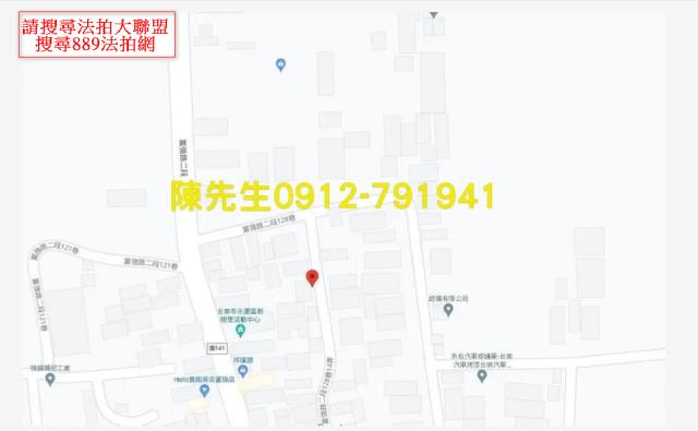 永康建地拍賣-15