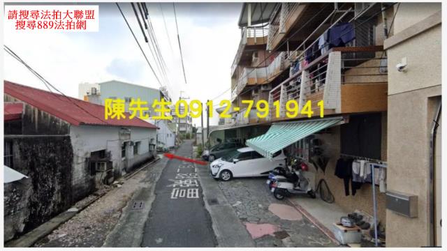 永康建地拍賣-3