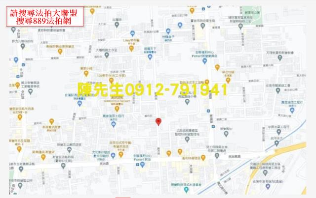 台南新營徵收地法拍-14