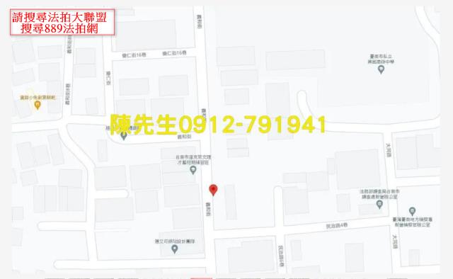 台南新營徵收地法拍-15