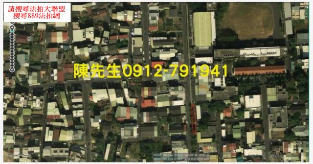 台南新營徵收地法拍-4