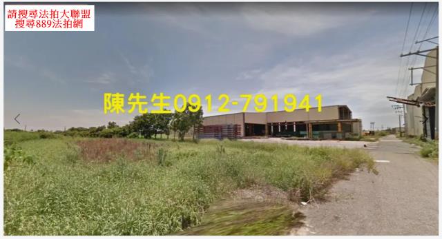 台南新營農地拍賣-11